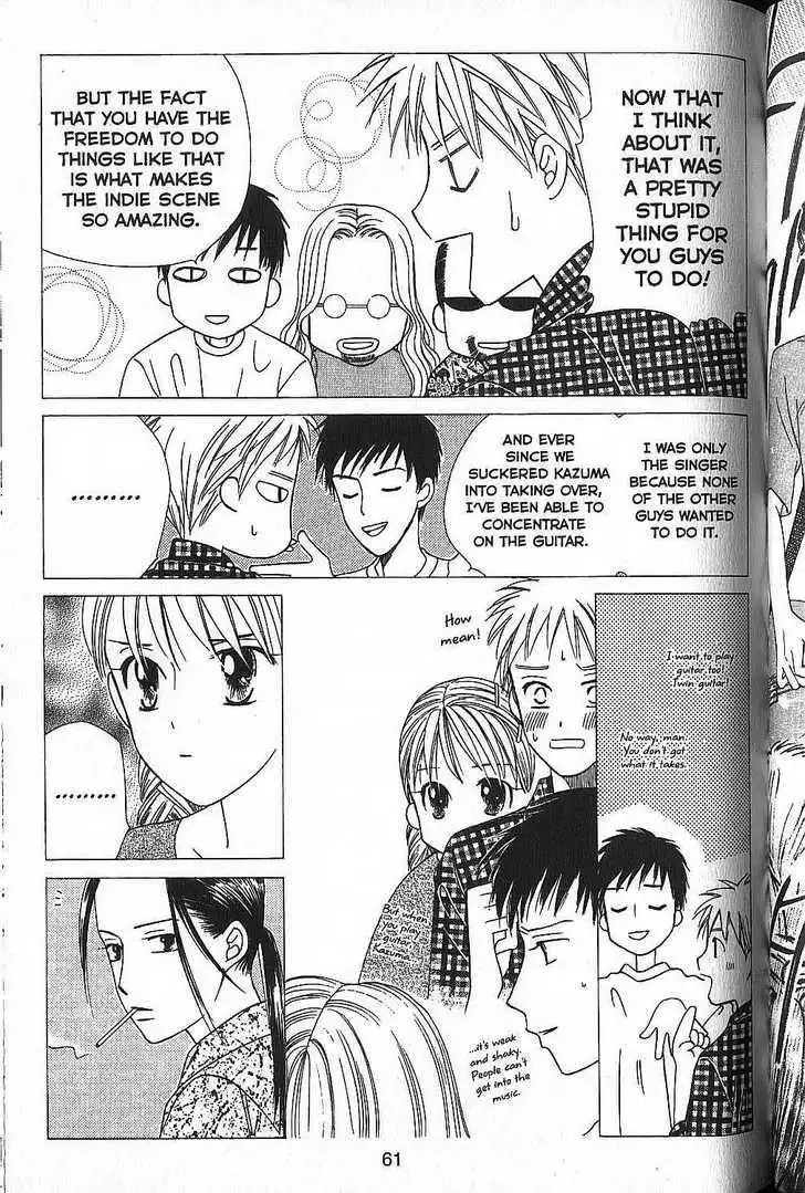 Kare Kano Chapter 49 21